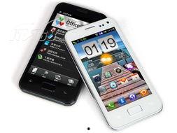 国产手机在线,引领科技潮流的本土力量  第2张 国产手机在线,引领科技潮流的本土力量  第2张