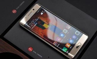 国产手机在线,引领科技潮流的本土力量  第3张 国产手机在线,引领科技潮流的本土力量  第3张